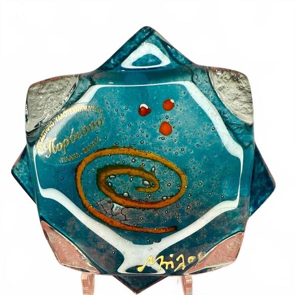 Handmade Fused Glass Paperweights – Pyrosofa Studio Milos Greece – Abstract Art - Picture 3 of 3